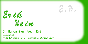 erik wein business card